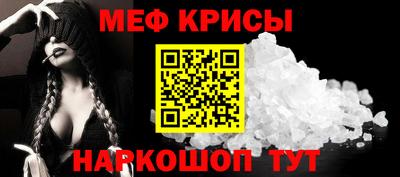 ALPHA-PVP Донецк