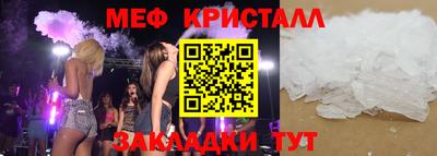 ALPHA-PVP Донецк