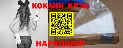 ALPHA-PVP Донецк