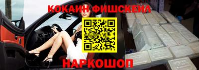 прущая мука Донской