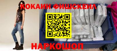 гидропоника Дубна