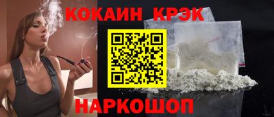 гидропоника Дубна
