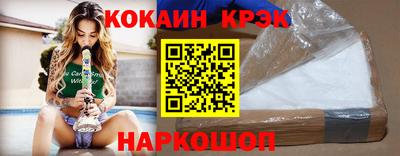 гидропоника Дубна
