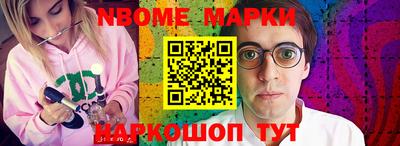 гидропоника Дубна