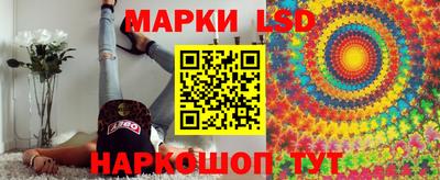 прущая мука Донской