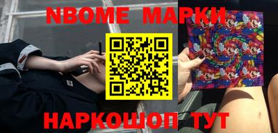 гидропоника Дубна