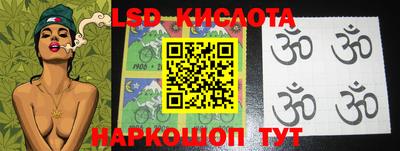 гидропоника Дубна