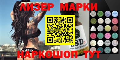 прущая мука Донской