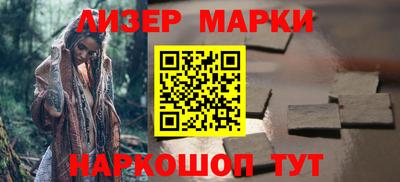 ALPHA-PVP Донецк