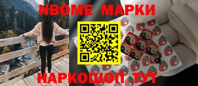 ALPHA-PVP Донецк