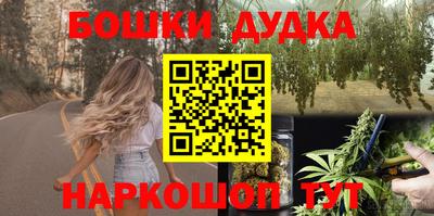 прущая мука Донской