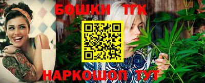 ALPHA-PVP Донецк