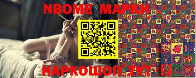 прущая мука Донской