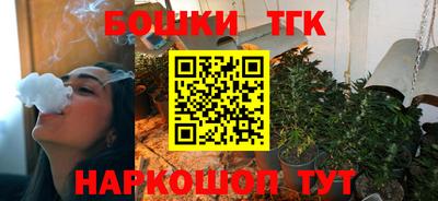 прущая мука Донской