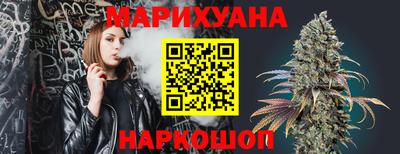 гидропоника Дубна