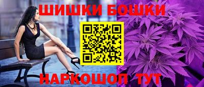 гидропоника Дубна