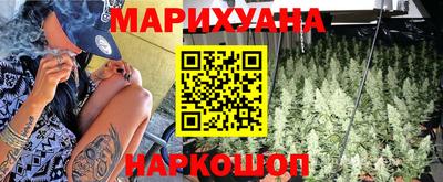 прущая мука Донской