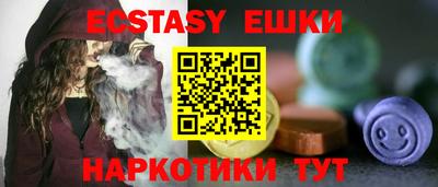 прущая мука Донской