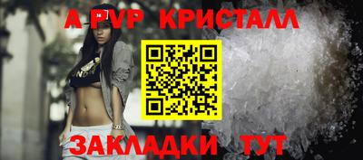 гидропоника Дубна