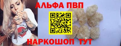 гидропоника Дубна