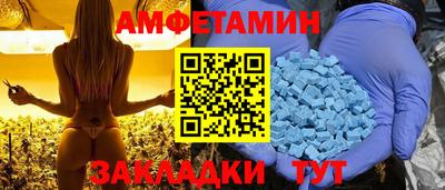 прущая мука Донской