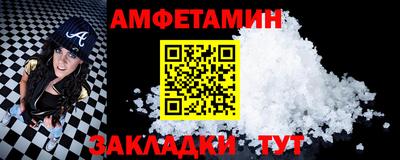 ALPHA-PVP Донецк