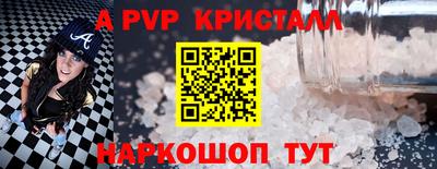 гидропоника Дубна