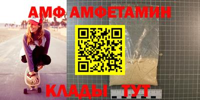 прущая мука Донской