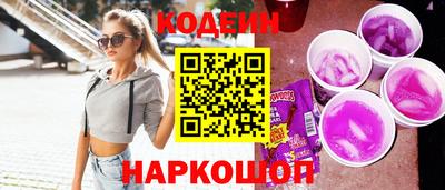 ALPHA-PVP Донецк