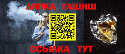 прущая мука Донской