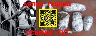 прущая мука Донской