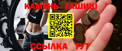 прущая мука Донской