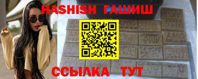 гидропоника Дубна