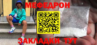 ALPHA-PVP Донецк