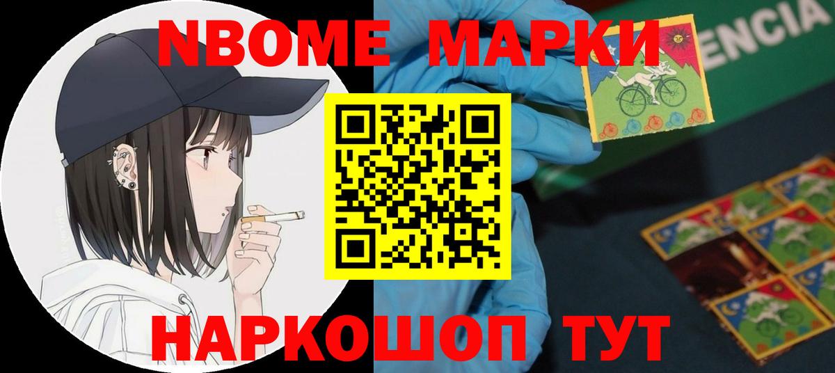 Лсд 25 экстази ecstasy  LSD-25 экстази ecstasy  Нарткала  Вход с VPN 